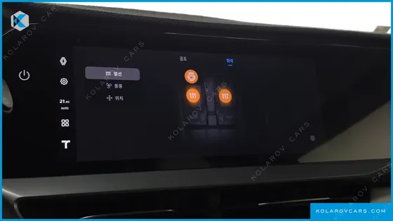 RENAULT KOREA GRAND KOLEOS 1.5 E-TECH ESPRIT ALPHINE 2WD