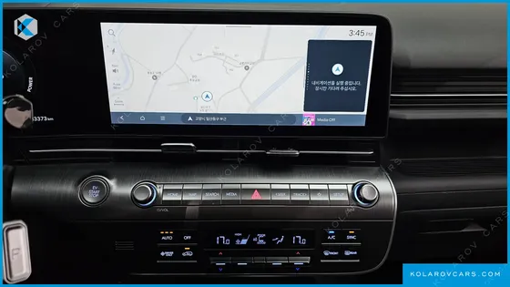 HYUNDAI KONA LONG RANGE