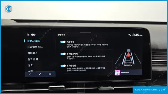 HYUNDAI KONA LONG RANGE