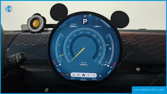 MINI ACEMAN SE FAVOURED