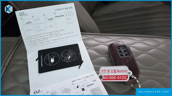 KIA K8 SIGNATURE