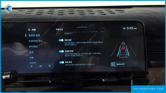 HYUNDAI KONA LONG RANGE
