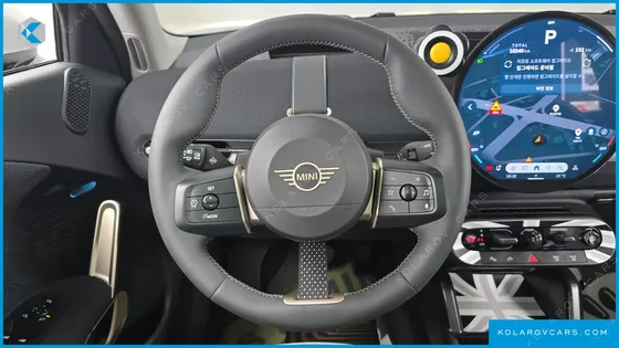 MINI ACEMAN E CLASSIC