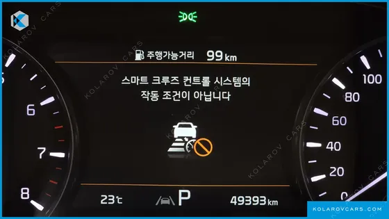 KIA K9 3.8 GDI AWD