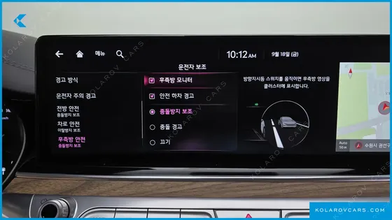 KIA K9 3.8 GDI AWD