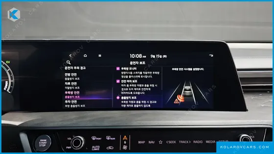 KIA K8 SIGNATURE