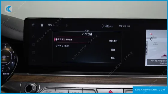 KIA K9 3.8 GDI AWD