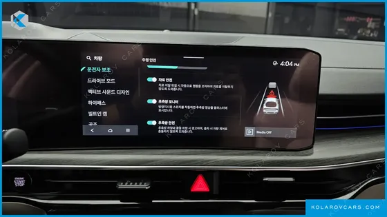KIA K5 1.6 TURBO