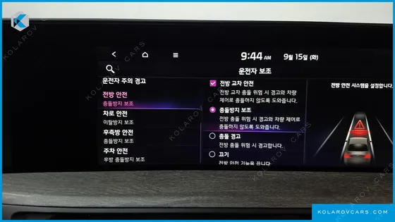 KIA K8 NOBLESSE