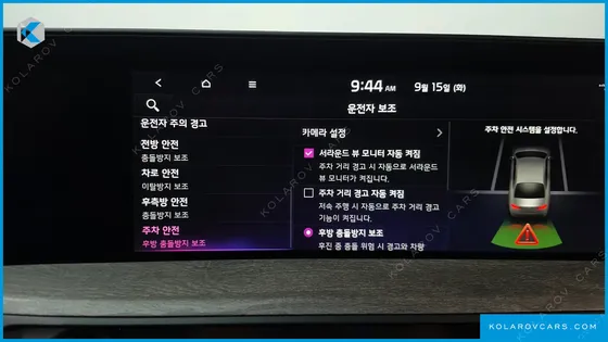 KIA K8 NOBLESSE