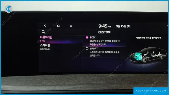 KIA K8 NOBLESSE