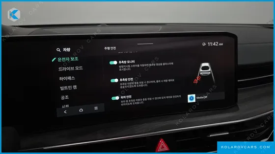 KIA K5 2.0