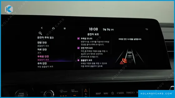 KIA K8 NOBLESSE