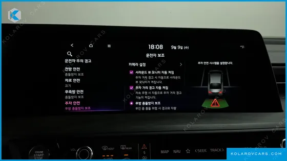 KIA K8 NOBLESSE