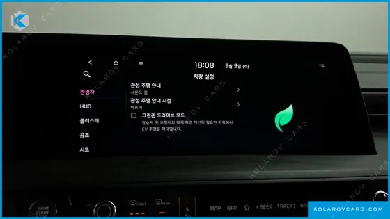 KIA K8 NOBLESSE
