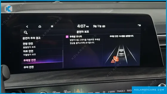 KIA K8 NOBLESSE