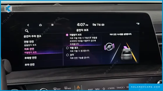 KIA K8 NOBLESSE
