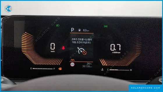 KIA K5 2.0 LPI(RENT)