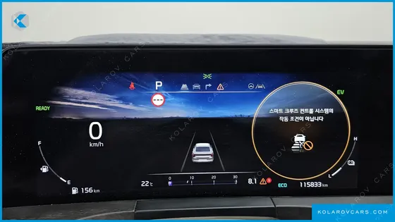 KIA K8 SIGNATURE