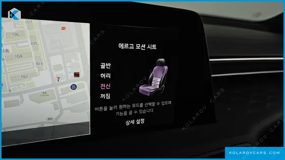 KIA K8 NOBLESSE
