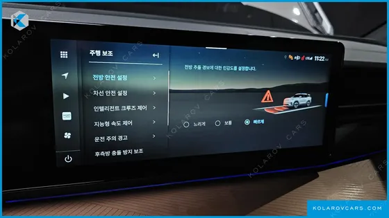 KGM - SSANGYONG TORRES E7
