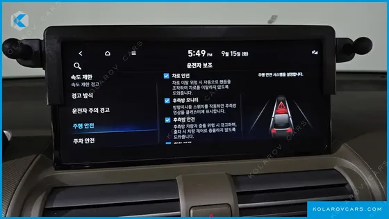HYUNDAI CASPER INSPIRATION