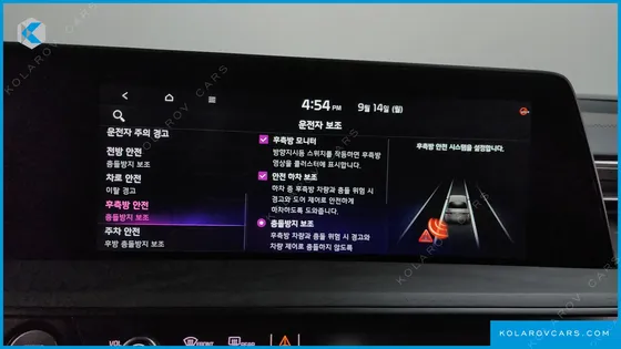 KIA K8 SIGNATURE