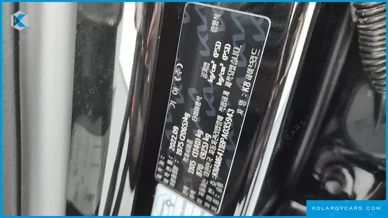 KIA K8 SIGNATURE