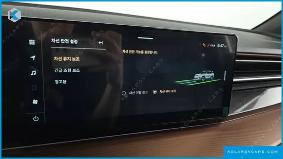 KGM - SSANGYONG TORRES E7