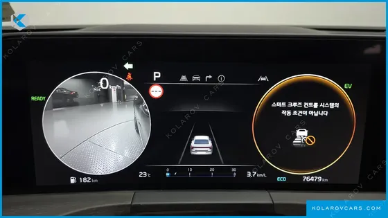 KIA K8 SIGNATURE