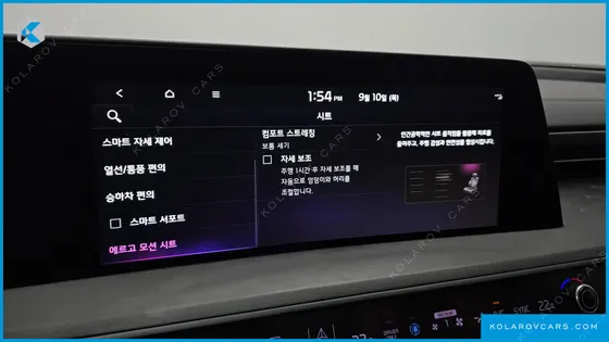 KIA K8 SIGNATURE