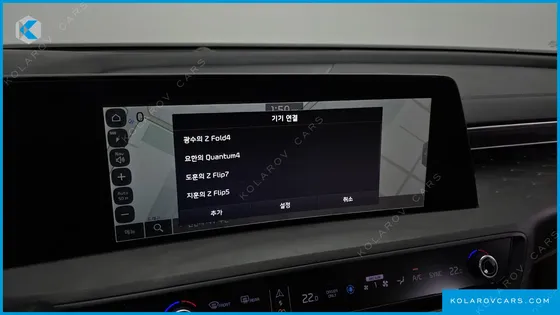 KIA K8 SIGNATURE