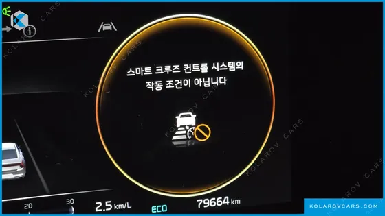 KIA K8 SIGNATURE