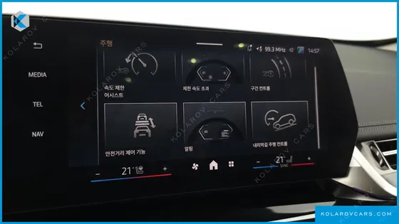 BMW X1 XDRIVE 20I XLINE