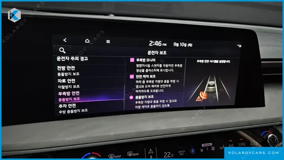 KIA K8 NOBLESSE