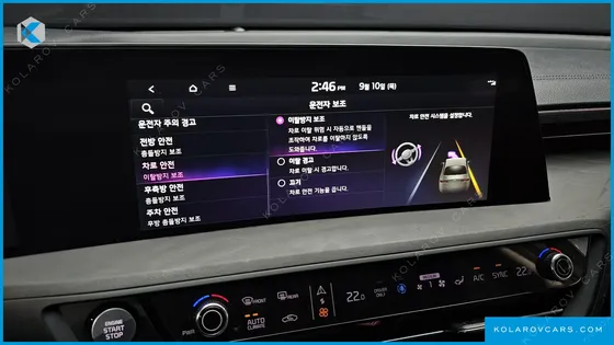 KIA K8 NOBLESSE