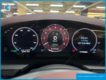 PORSCHE PANAMERA 4.0 TURBO S E-HYBRID