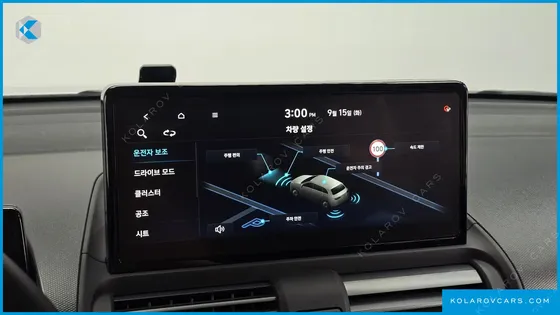 HYUNDAI CASPER INSPIRATION