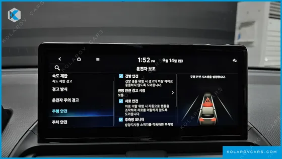 HYUNDAI CASPER INSPIRATION