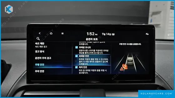 HYUNDAI CASPER INSPIRATION