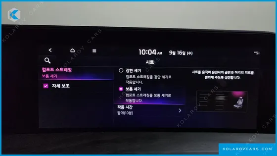 KIA K8 NOBLESSE