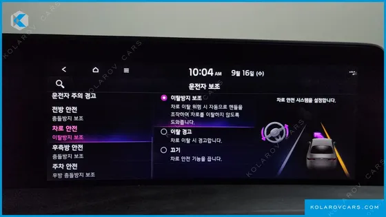 KIA K8 NOBLESSE