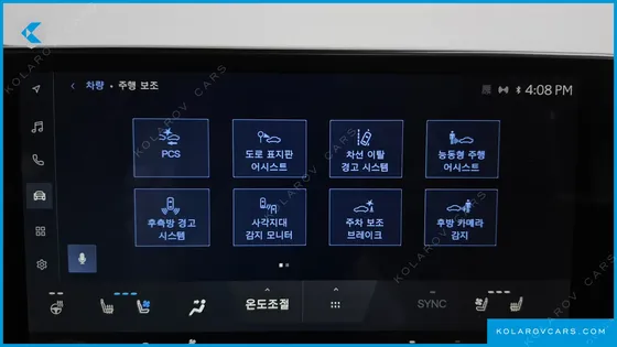 LEXUS NX PREMIUM