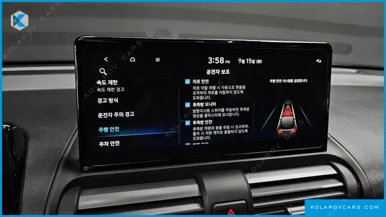 HYUNDAI CASPER INSPIRATION