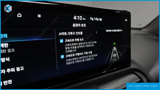 HYUNDAI CASPER INSPIRATION