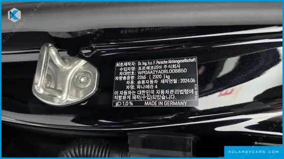 PORSCHE PANAMERA 2.9 AWD