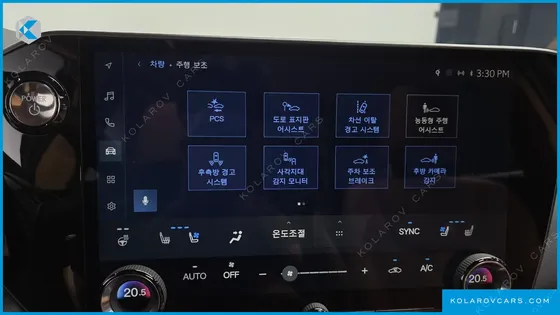 LEXUS NX PREMIUM