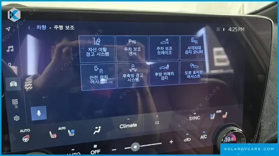 LEXUS NX PREMIUM