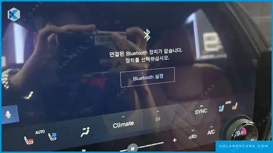 LEXUS NX PREMIUM
