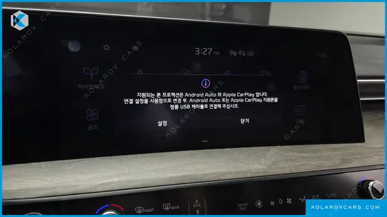 KIA K8 NOBLESSE